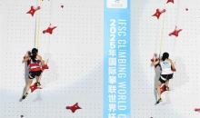 世界杯攀岩赛昨晚收官，贵州姑娘夺冠后难掩激动