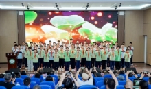 五大革命老区“乡村画童美术馆”集中开馆仪式在遵义举行