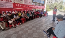 宁夏中宁县红十字会开展“千人万场”家庭安全素养提升应急救护专题培训