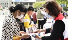 致敬红十字的“她力量”