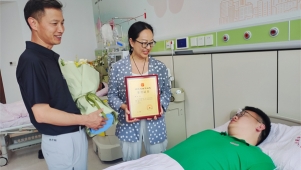生命接力：贵州双星点亮希望之光