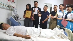 人道仁爱 血脉相髓 | 如果有下次，我还捐！