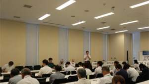 日本启动“排污入海”满一年 超6万吨核污染水入海引担忧