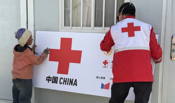 板房里的春节：中国红十字会为西藏定日受灾群众提供保障安置影像志