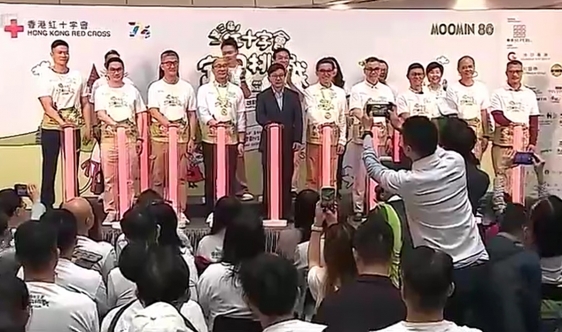香港红十字会办“定向挑战”共建韧性社区