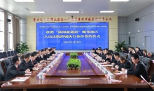 贵州法院：构建执行协作机制 破解跨省执行难题