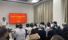 贵州红职校积极推进养老护理员培训