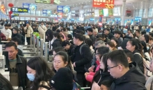 客发量再创历史新高！贵阳铁路增开10多对动车组列车