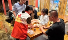 河南省开封市红十字会五一景区应急救护志愿服务暖人心