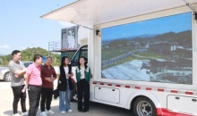 “贵州红十字低空经济促进基金”无人机首航演练