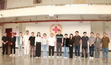 桂渝新黔四地红基会共谋发展