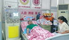生命接力！遵义造血干细胞捐献突破100例