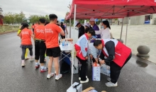 毕节市红十字会、七星关区红十字会联合开展金海湖环湖越野跑志愿服务活动
