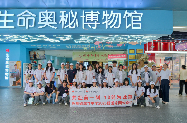 9bd88792f5b2dc275a64f2f0a3bfc4f0.jpg