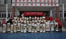 “童心向党”国画培训颂党恩 长顺县积极推动全国服务类社会救助试点县建设