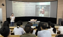 贵阳市乌当区开展救护员持证培训活动