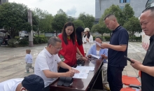 贵定云雾镇：连续三年志愿活动以热血汇聚“生命星河”
