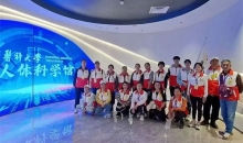 云南省曲靖市红十字会：五支志愿队伍矢志耕耘 无数温暖行动诠释人道