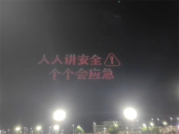 d76ae8a55f86bc9901d31b1254962426.jpg