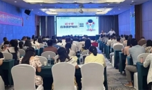 筑牢校园安全防线！广西红十字会救护训练中心为小学校长送上急救“必修课”