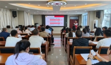 练就应急救护“真功夫”——河南省安阳市红十字应急救护培训赋能职工服务中心场馆服务