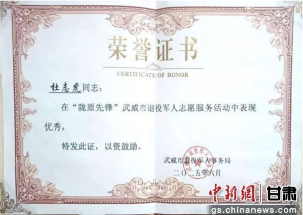 6dd5d244de6e2840334a204be6567c27.jpg