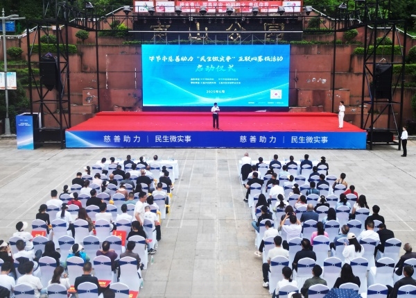 e136c32aea233d2b8faf5ab2fb5ddc79.jpg