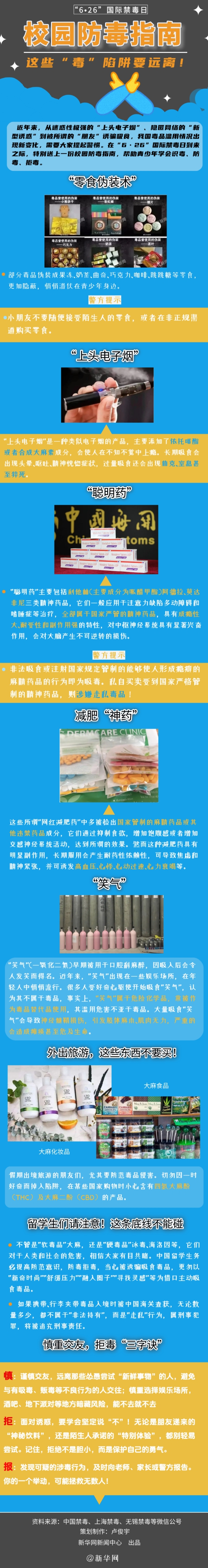 1f4a3a348ee73a84c40107f6b67fb7bd.jpg