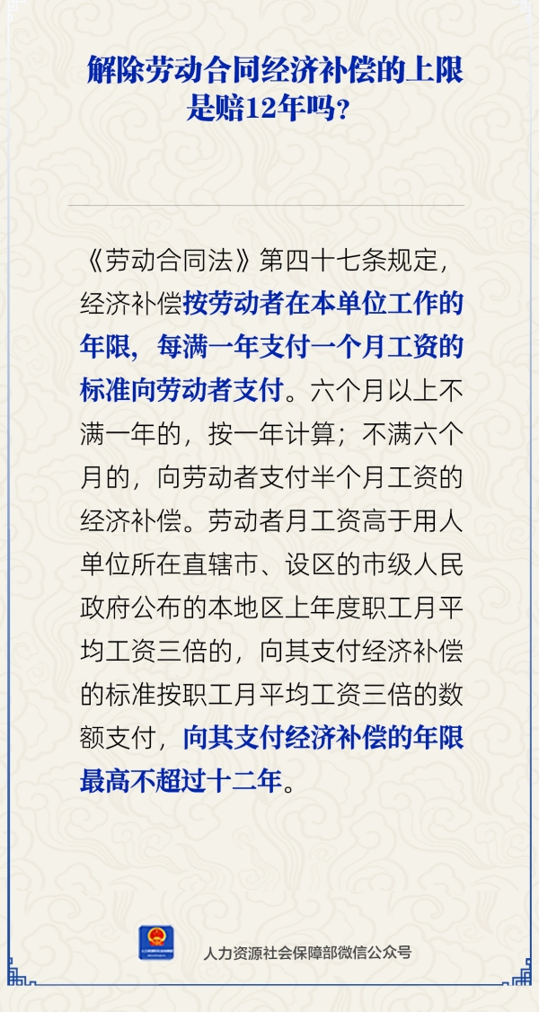 caab9f319282d1c1bb3e214f3f7007f0.jpg