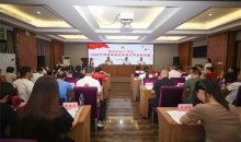 河南省郑州市红十字会举办2025年博爱家园应急救护师资培训班