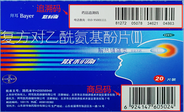 291e1d73e299890a9f5fd9b23cefb072.jpg