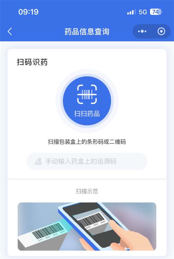 bccc64a63130ac10282bd1993dd9b675.jpg