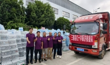 三穗县红十字赈济救援队驰援榕江抗洪救灾 彰显人道担当