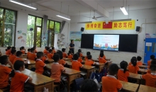 心肺复苏实操、救援设备演示……务川四小多形式开展防溺水宣传教育活动