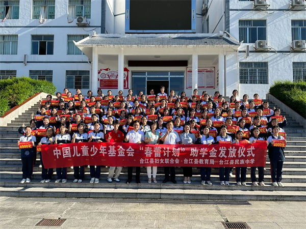 af544e0f840de68b28cde72734c4e3d1.jpg