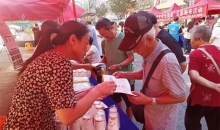 铜仁市红十字会开展“博爱先锋·生命教育”主题党日志愿服务活动