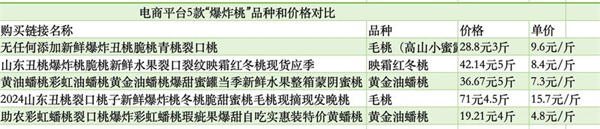 26e5dcc05fe0b08f9979e64db26384e7.jpg