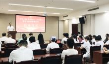 “希望之桥”落地黔西南：医疗救助为乡村振兴注入新力量