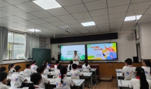 安全不放假！兴义市1.9万名学生同上“暑期安全第一课”