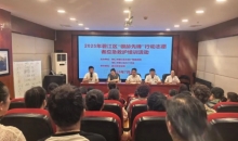 铜仁市碧江区开展“银龄先锋”行动志愿者应急救护培训