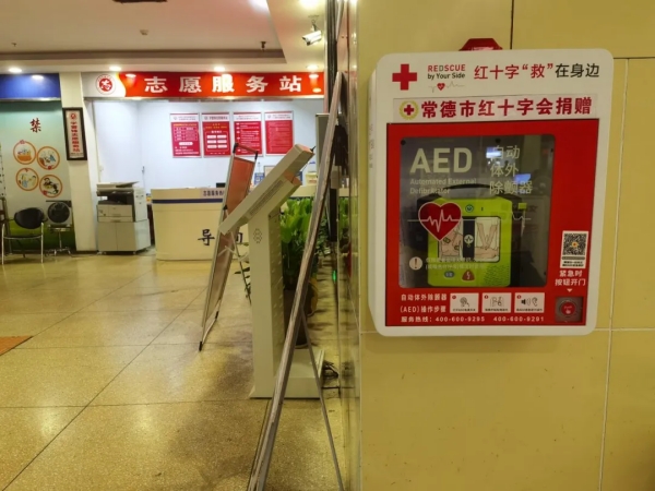 3c63fce4379cb10290c20b4daabd2f86.jpg