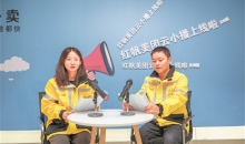 “城市跑男”有了暖心港湾——全省5000多个工会驿站为新就业形态劳动者提供多方位服务
