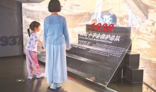 贵阳图云关：战时救护大本营