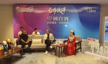 巴乔、卡洛斯为贵州喜爱踢球的孩子提供了这些建议……