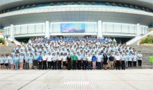 2025·第十届中学生ETS大会在贵阳举行