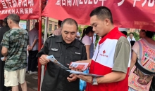 黔西南州：开展暑期关爱活动 撑起“安全健康伞”