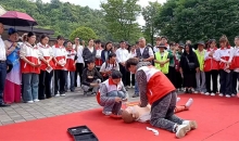 热血为纽带 大爱暖人心——记全国“最佳志愿服务组织”安顺市无偿献血志愿服务大队