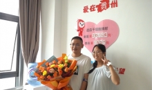 捐献造血干细胞 让“希望的种子”生根发芽