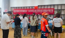 5场、72200毫升！观山湖区用热血传递生命希望