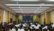 铜仁市红十字会开展防溺水专题应急救护知识普及培训